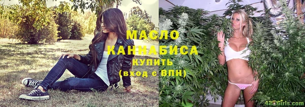 прущие грибы Арсеньев