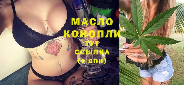 прущие грибы Арсеньев