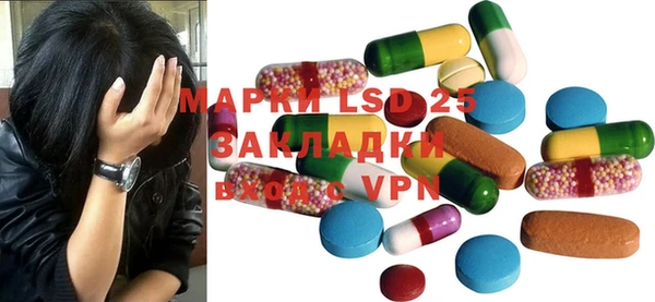 дурь Алексин
